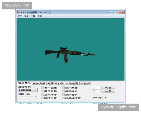 CS游戏中为何音量调至最大仍感觉声音偏小的原因解析
