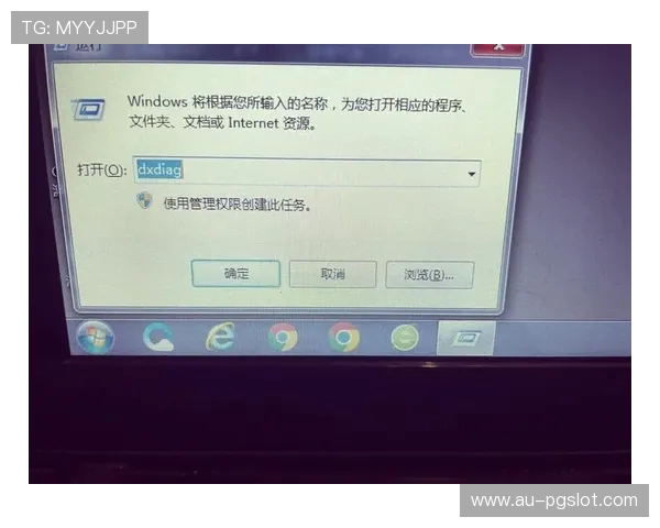 如何解决游戏挂着但电脑屏幕黑屏的情况及其解决方法