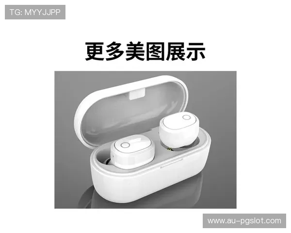 探索马桶收集游戏耳机的神秘位置与隐藏要素全解析